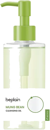 beplain Mung Bean Cleansing Oil