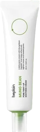 beplain Mung Bean Peptide Soothing Cream