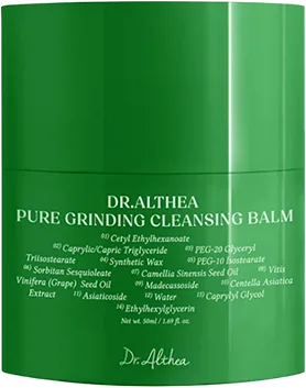 Pure Grinding Cleansing Balm