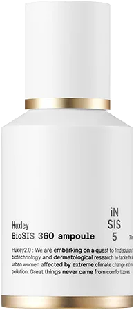 Huxley BioSIS 360 Ampoule