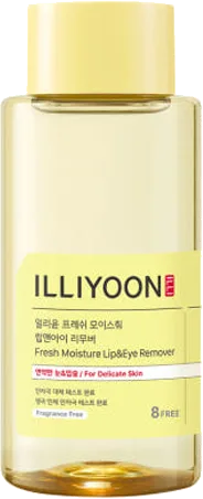 ILLIYOON Fresh Moisture Lip and Eye Makeup Remover