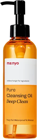 Pure Cleansing Oil