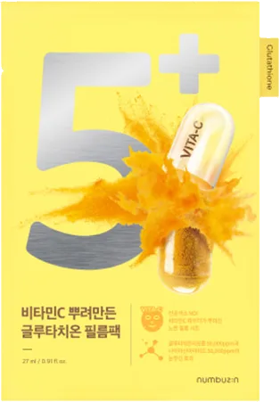 numbuzin No.5+ Glutathione Vitamin Concentrated Sheet Mask