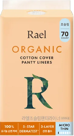 Rael Organic Cotton Cover Micro Thin Panty Liners