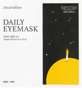 STEAMBASE Daily Steam Eye Mask [Silent Night Air]