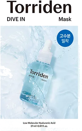Torriden DIVE-IN Low Molecular Hyaluronic Acid Mask