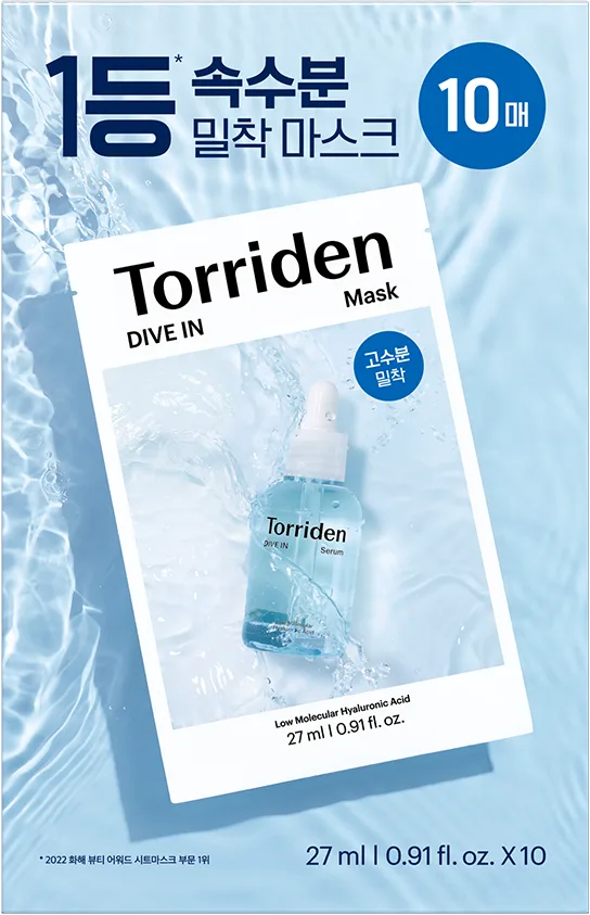 Torriden DIVE IN Mask