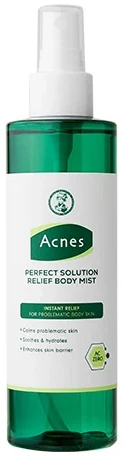 Acnes Perfect Solution Relief Body Mist