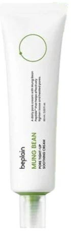 BE PLAIN Mung Bean Peptide Soothing Cream