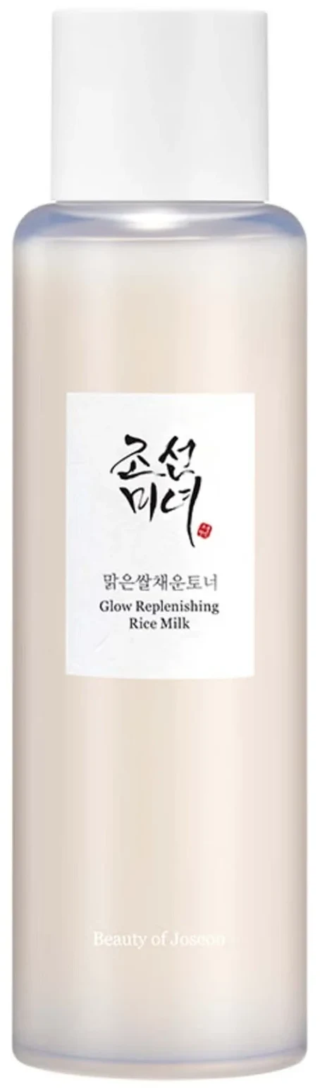 Beauty of Joseon Glow Replenishing Rice Milk