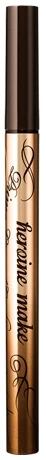 KISS ME Heroine Make Prime Liquid Eyeliner Rich Keep