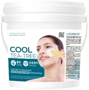 LINDSAY Premium Cool (Tea-Tree) Modeling Mask