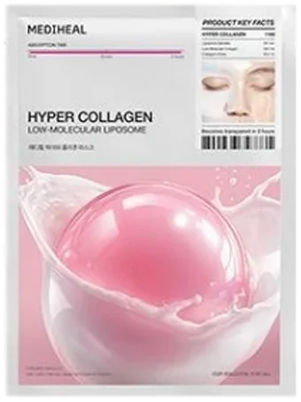 MEDIHEAL Hyper Collagen Mask