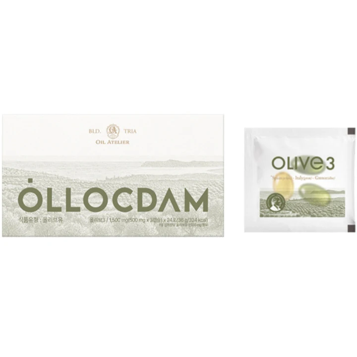 OLLOCDAM Olive3