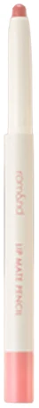 rom&nd Lip Mate Pencil