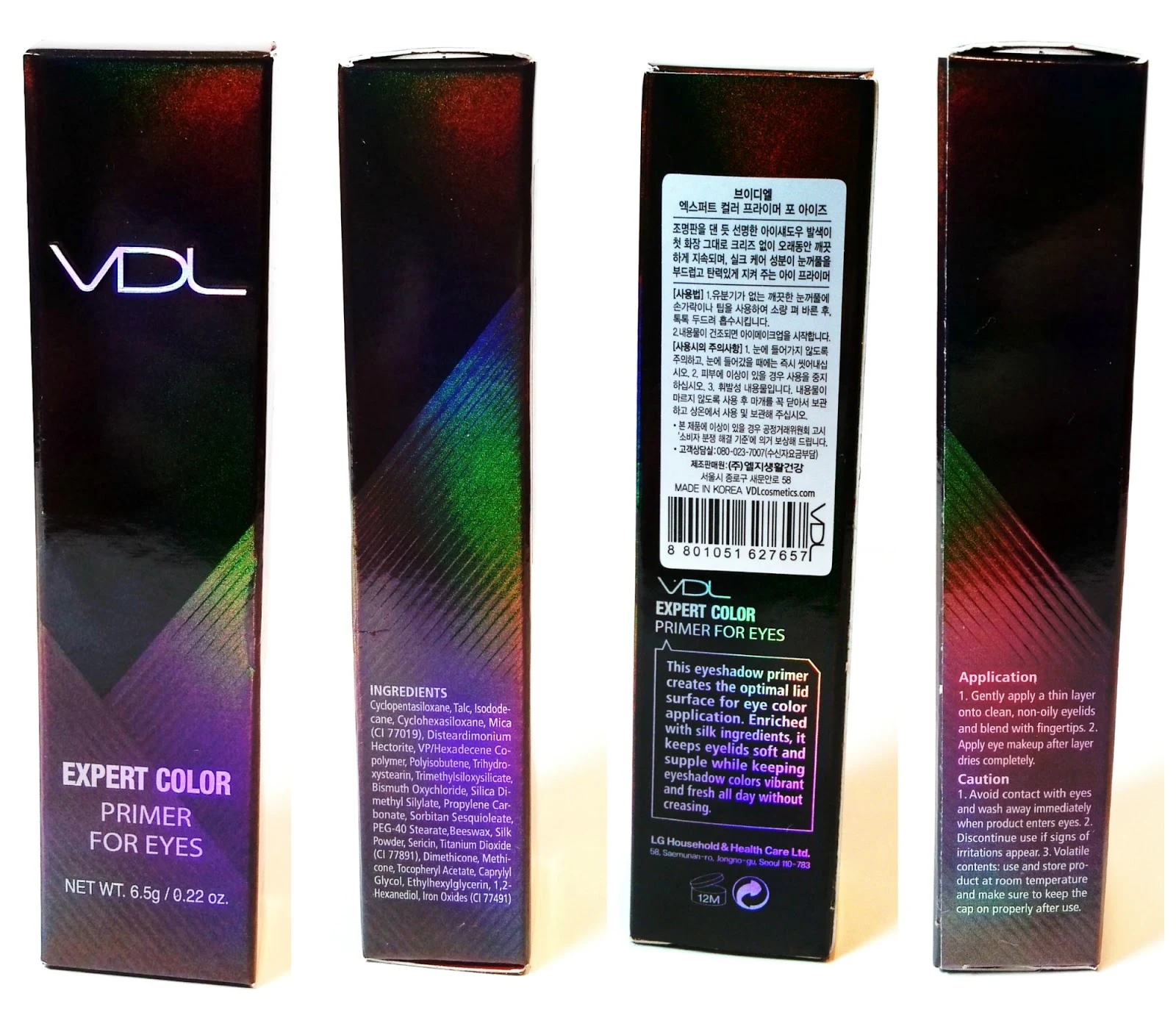 VDL Expert Color Primer For Eyes